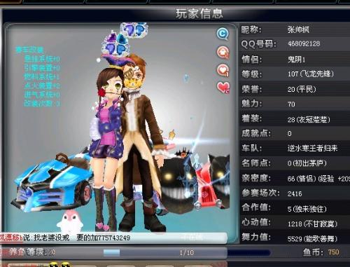 适合自己的 适合自己的